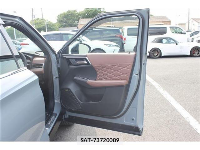 Mitsubishi OUTLANDER PHEV 2024-11 7509627-24