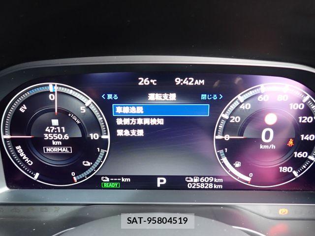 Mitsubishi OUTLANDER PHEV 2023-07 7509635-11
