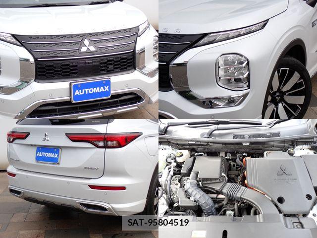 Mitsubishi OUTLANDER PHEV 2023-07 7509635-4