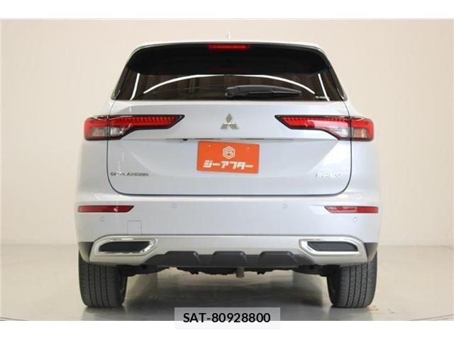 Mitsubishi OUTLANDER PHEV 2022-06 7502154-11