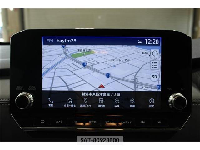 Mitsubishi OUTLANDER PHEV 2022-06 7502154-2