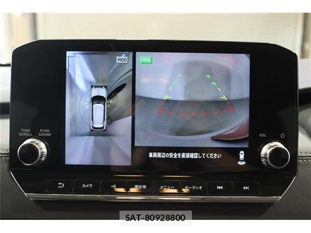 Mitsubishi OUTLANDER PHEV 2022-06 7502154-3