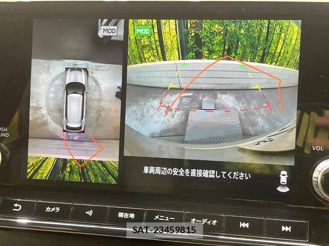 Mitsubishi OUTLANDER PHEV 2024-01 7562610-4