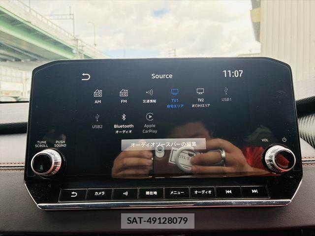 Mitsubishi OUTLANDER PHEV 2023-07 7619095-4