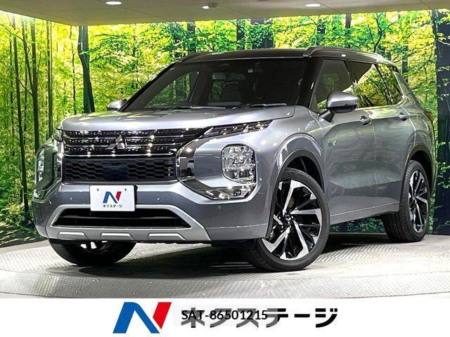 Mitsubishi OUTLANDER PHEV 2023-05 7619100-0