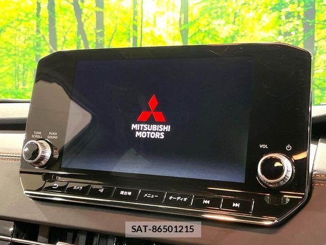 Mitsubishi OUTLANDER PHEV 2023-05 7619100-2