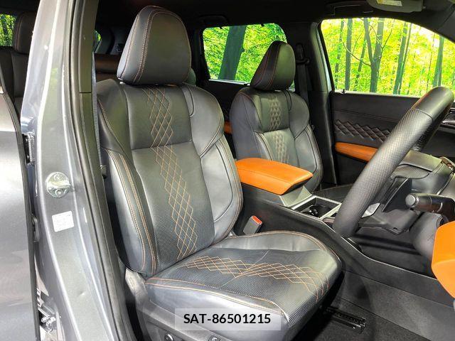 Mitsubishi OUTLANDER PHEV 2023-05 7619100-7