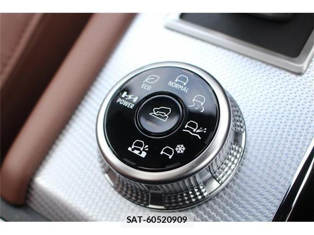 Mitsubishi OUTLANDER PHEV 2024-12 7619092-7