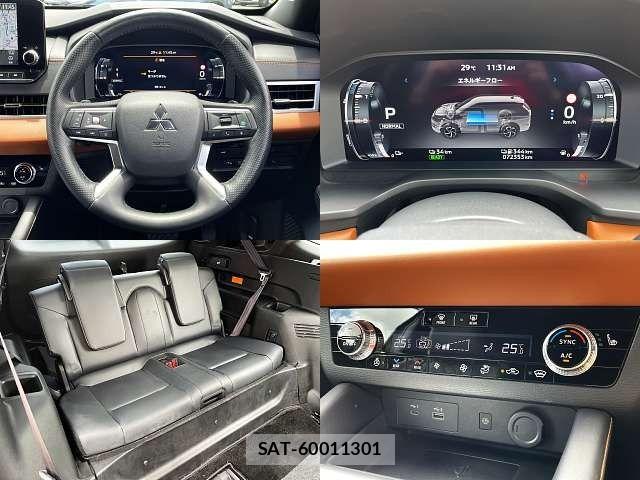 Mitsubishi OUTLANDER PHEV 2022-06 7619103-3