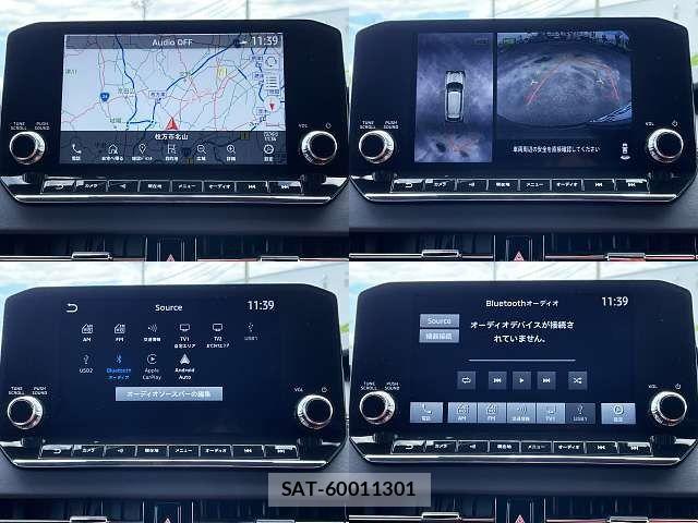 Mitsubishi OUTLANDER PHEV 2022-06 7619103-5