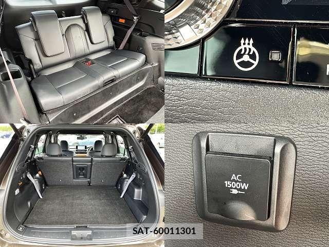 Mitsubishi OUTLANDER PHEV 2022-06 7619103-8