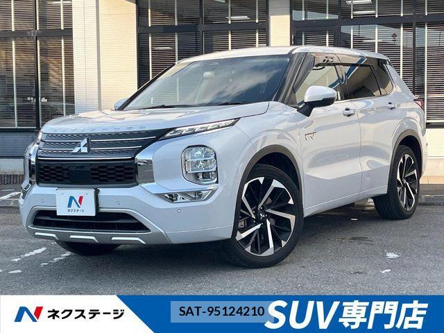 Mitsubishi OUTLANDER PHEV 2023-12 7619096-0