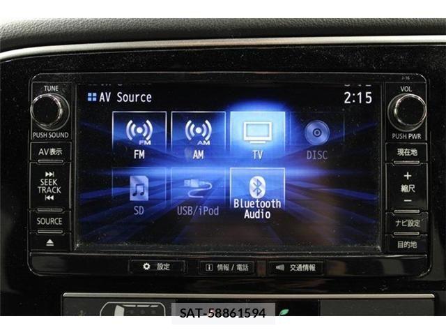 Mitsubishi OUTLANDER PHEV 2018-10 7619106-3