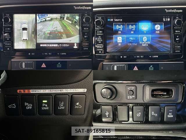 Mitsubishi OUTLANDER PHEV 2018-12 7619108-5