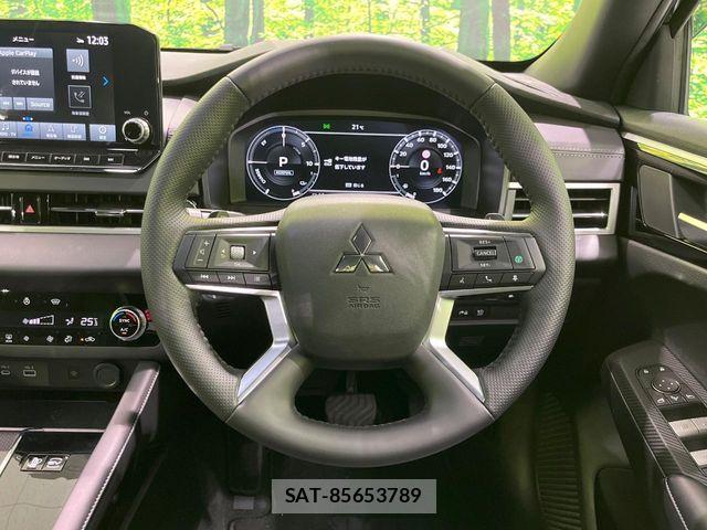 Mitsubishi OUTLANDER PHEV 2023-06 7619097-10