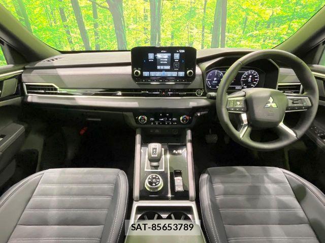 Mitsubishi OUTLANDER PHEV 2023-06 7619097-1