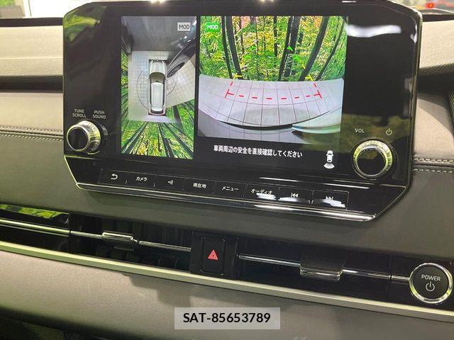 Mitsubishi OUTLANDER PHEV 2023-06 7619097-4