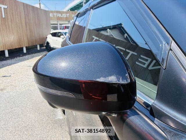 Mitsubishi OUTLANDER PHEV 2023-01 7619093-26