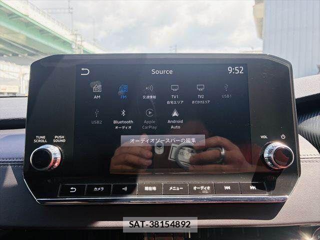 Mitsubishi OUTLANDER PHEV 2023-01 7619093-4