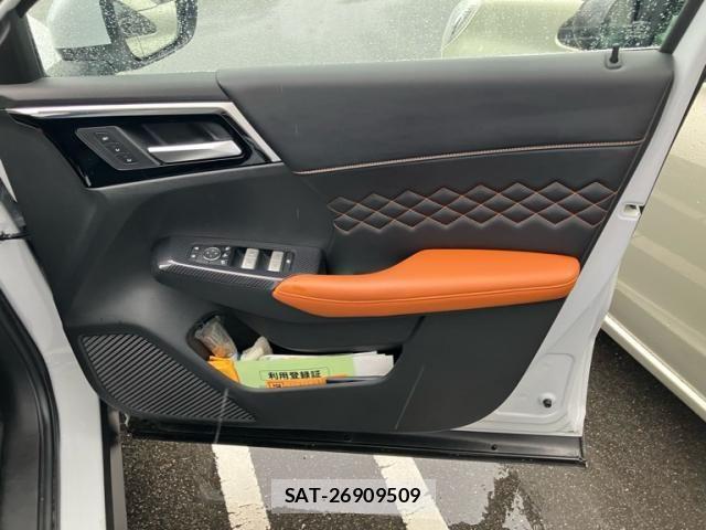 Mitsubishi OUTLANDER PHEV 2021-12 7619104-14