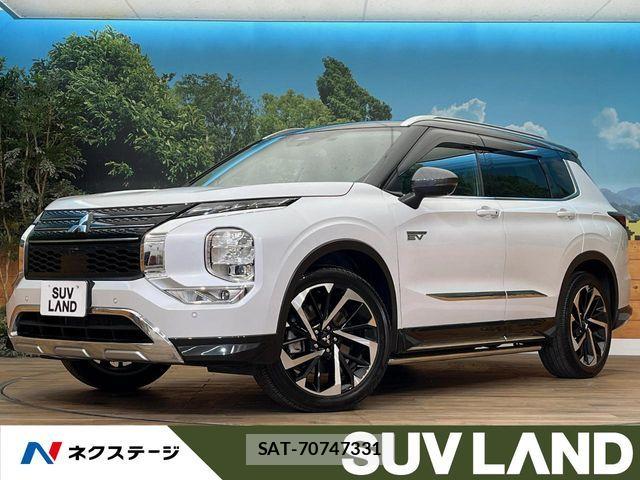 Mitsubishi OUTLANDER PHEV 2022-05 7619102-0