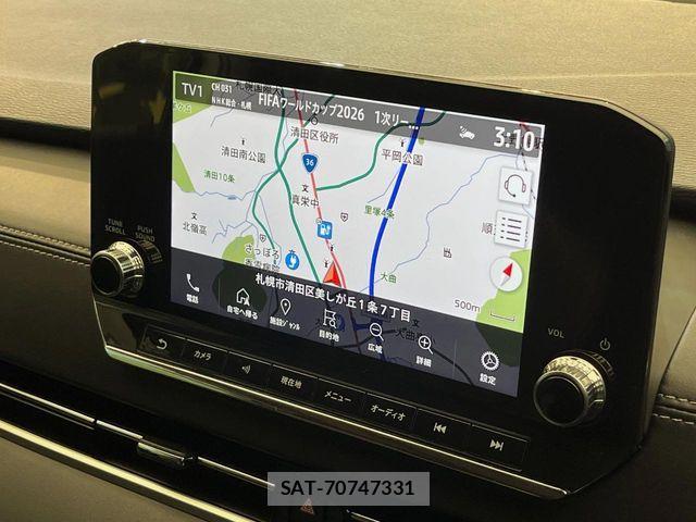 Mitsubishi OUTLANDER PHEV 2022-05 7619102-4
