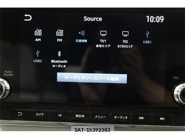 Mitsubishi OUTLANDER PHEV 2022-06 7619101-4