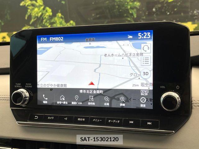 Mitsubishi OUTLANDER PHEV 2022-05 7619098-2
