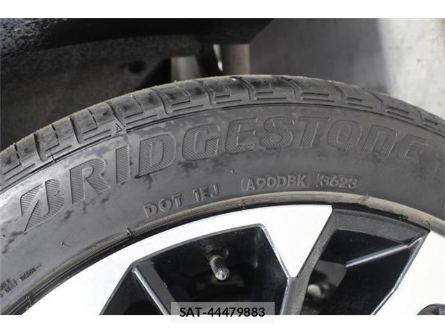 Mitsubishi OUTLANDER PHEV 2024-02 7619105-20
