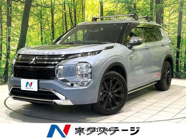 Mitsubishi OUTLANDER PHEV 2024-11 7726992-0