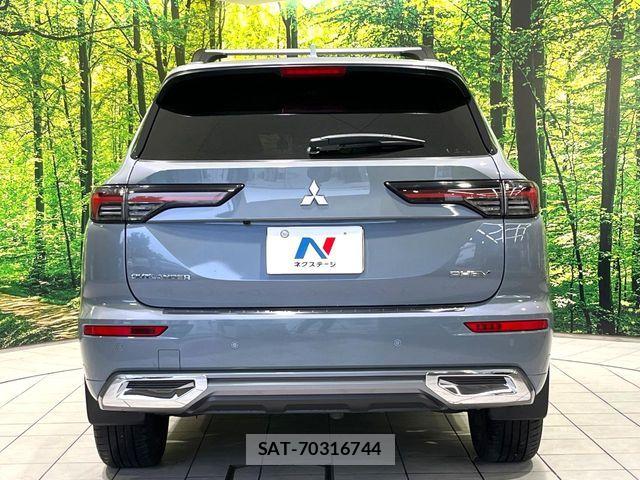 Mitsubishi OUTLANDER PHEV 2024-11 7726992-15