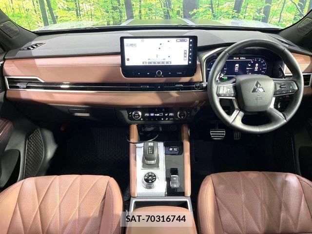 Mitsubishi OUTLANDER PHEV 2024-11 7726992-1