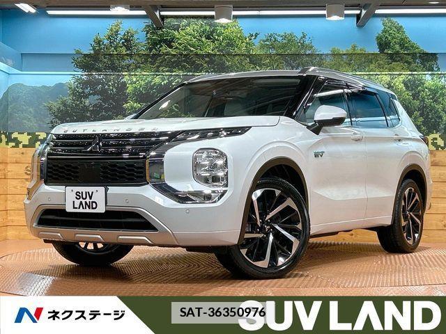 Mitsubishi OUTLANDER PHEV 2023-01 7726991-0