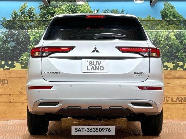 Mitsubishi OUTLANDER PHEV 2023-01 7726991-15