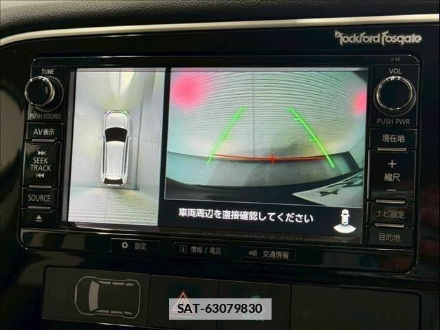Mitsubishi OUTLANDER PHEV 2016-06 7727021-18