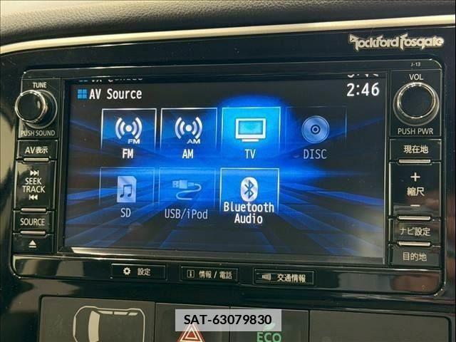Mitsubishi OUTLANDER PHEV 2016-06 7727021-19