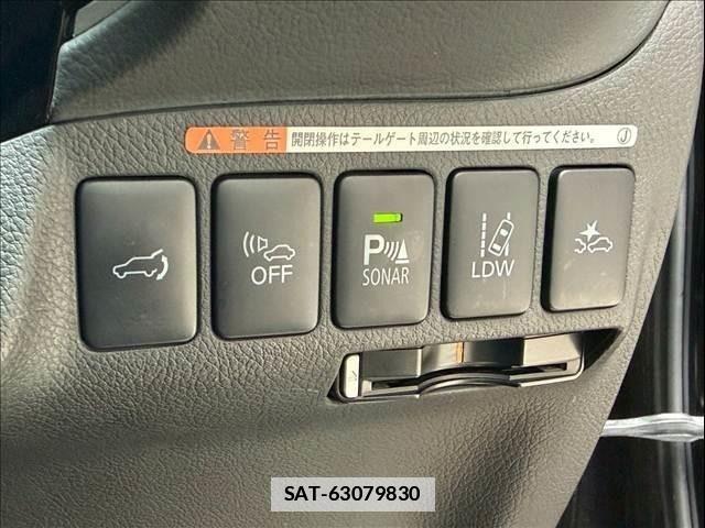 Mitsubishi OUTLANDER PHEV 2016-06 7727021-22