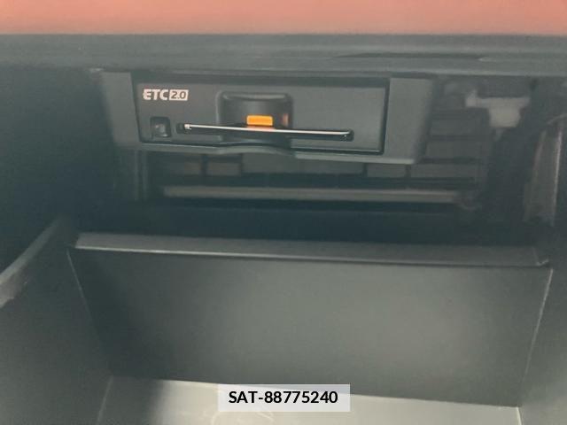 Mitsubishi OUTLANDER PHEV 2023-01 7726997-22