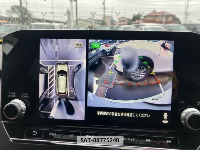 Mitsubishi OUTLANDER PHEV 2023-01 7726997-27
