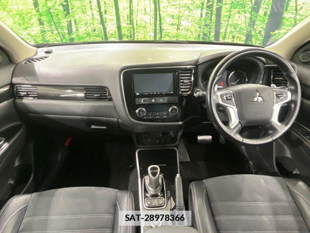 Mitsubishi OUTLANDER PHEV 2016-11 7727019-1