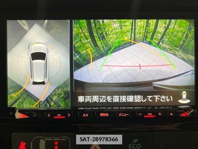 Mitsubishi OUTLANDER PHEV 2016-11 7727019-3