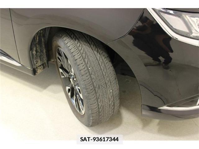 Mitsubishi OUTLANDER PHEV 2016-02 7727023-28