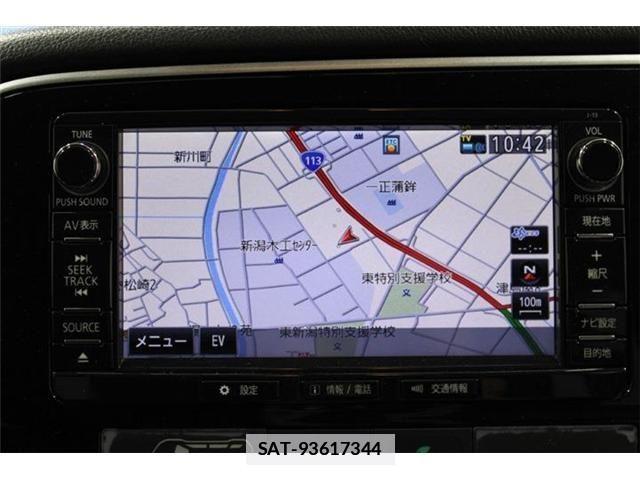Mitsubishi OUTLANDER PHEV 2016-02 7727023-2