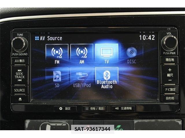 Mitsubishi OUTLANDER PHEV 2016-02 7727023-3
