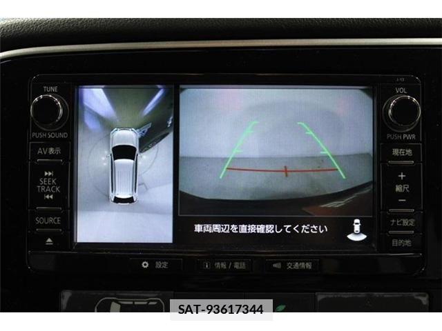 Mitsubishi OUTLANDER PHEV 2016-02 7727023-4