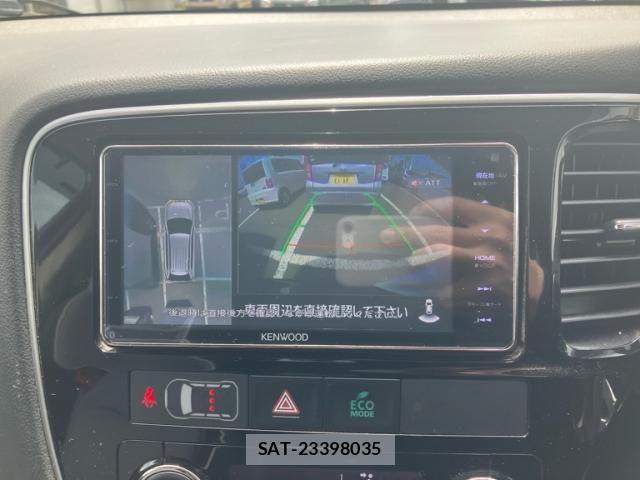 Mitsubishi OUTLANDER PHEV 2015-07 7788072-15