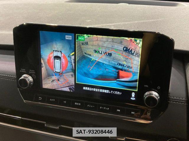 Mitsubishi OUTLANDER PHEV 2022-03 7788079-2