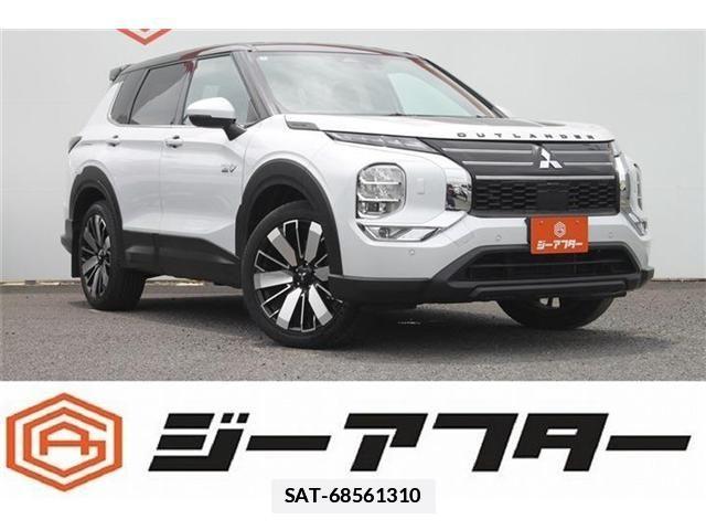 Mitsubishi OUTLANDER PHEV 2024-11 7788092-0