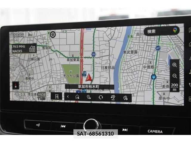 Mitsubishi OUTLANDER PHEV 2024-11 7788092-22
