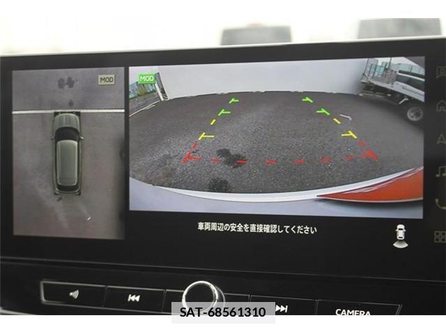 Mitsubishi OUTLANDER PHEV 2024-11 7788092-23
